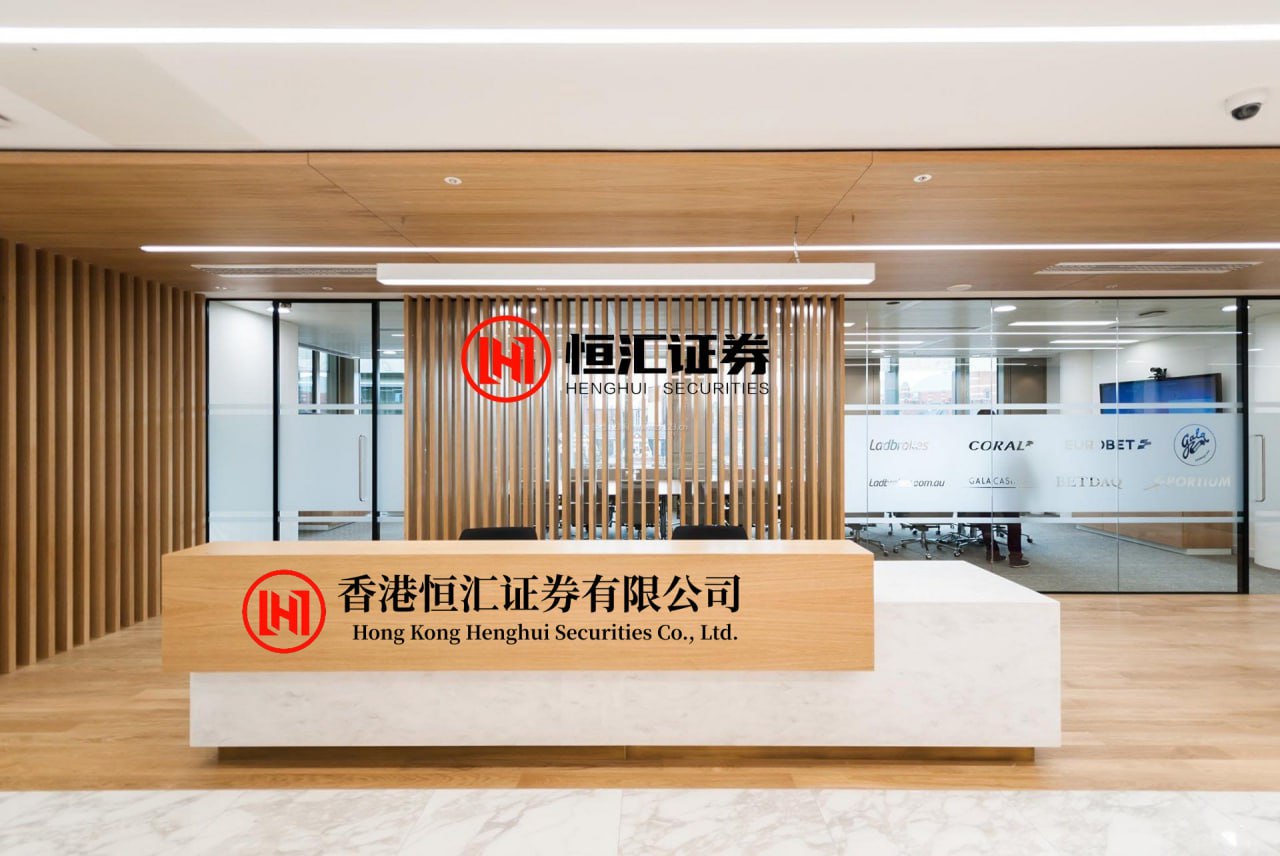 天添盈 对话佳都科技董事长陈娇：赴港上市是公司国际化战略的关键一步，要有差异化地出海